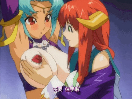 【动画/百合/蕾丝/乘骑/乳交/口交/爆操】VIPER -G T S- 第1-3話-第7张图片-萌站