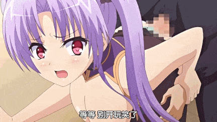 【动画/中出/口交/爆操/后入】姫様LOVEライフ！ ツインテ生意...・舞華～高貴にぐずる姫尻穴-第4张图片-萌站