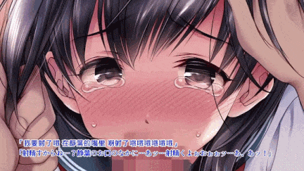 【动画/中出/爆操/生肉/口交/后入】泥塗の百合を君に捧ぐ-第3张图片-萌站