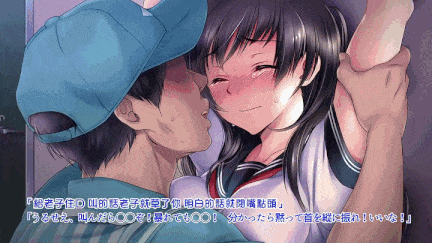 【动画/中出/爆操/生肉/口交/后入】泥塗の百合を君に捧ぐ-第5张图片-萌站