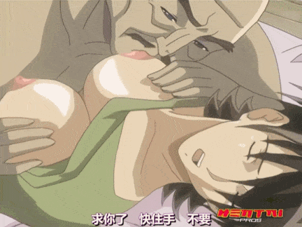 【动画/凌辱/调教/束缚/乘骑/口交/中出/爆操】山姫の実 第一巻 第二巻 第三巻-第9张图片-萌站