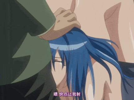 【动画/百合/触手/束缚/调教/爆操】東京鎮魂歌 第1話 第2話 淫性の処術-第5张图片-萌站