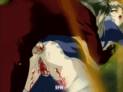 【动画/破处/口交/中出/后入/爆操】エーベンブルグの風 第一章 第二章-第8张图片-萌站