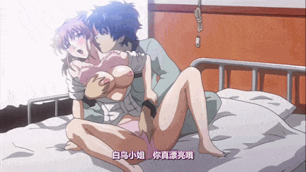 【动画/乘骑/口交/颜射/中出/后入/爆操】あなたの知らない看護婦～性的病棟24時～ 第一話 第二話-第8张图片-萌站