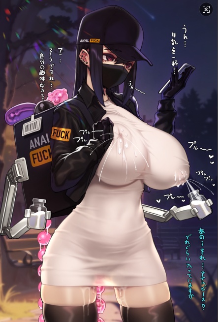 [拡張の翁] 牛乳配達のお姉さん-第3张图片-萌站