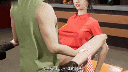 【动画/中出/后入/爆操/轮奸/乘骑】[まんどらっぽ] 催眠シチュエーション+ JK店員編 [中文字幕]-第6张图片-萌站