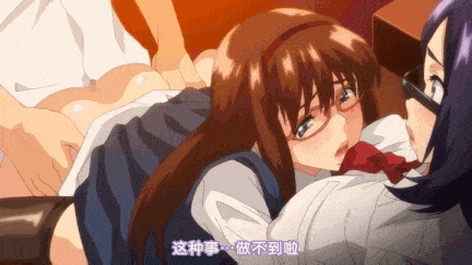 【动画/巨乳/乳交/口交/中出/后入/乘骑/爆操】[ばにぃうぉ～か～]OVAメガネnoメガミ ＃1-2-第12张图片-萌站