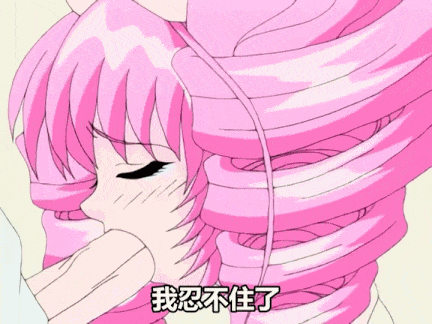 【动画/中出/口交/爆操/自慰】[オブテイン・フューチャー] 幼●美少女 みるくちゃん-第4张图片-萌站