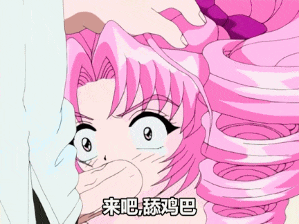 【动画/中出/口交/爆操/自慰】[オブテイン・フューチャー] 幼●美少女 みるくちゃん-第7张图片-萌站