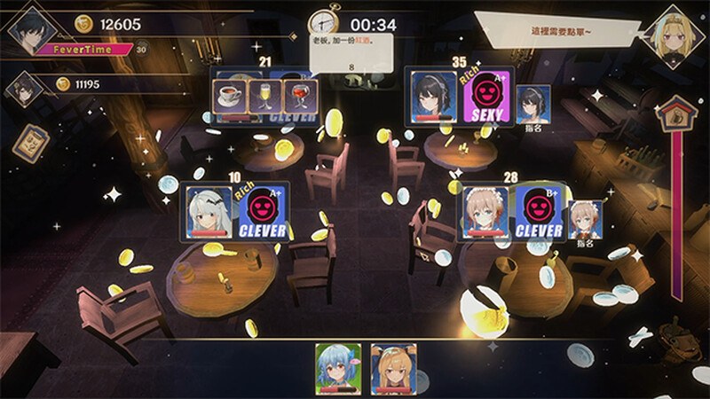[经营互动SLG/中文/动态]黄昏酒馆V1.1.5+DLC 官方中文步兵版+存档-第6张图片-萌站