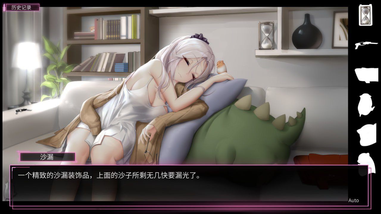 PC 我的镜头人生1+2-第8张图片-萌站