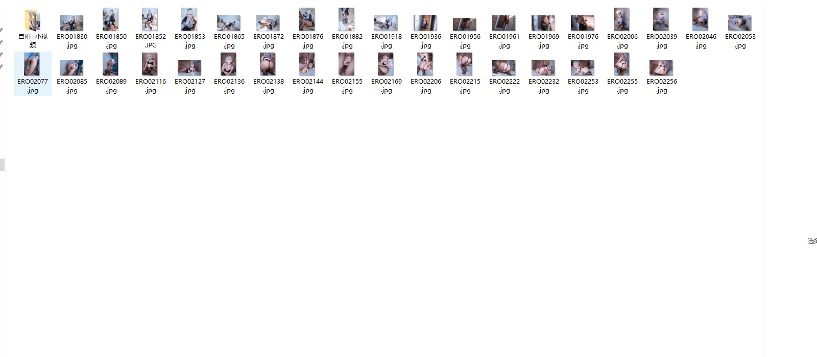 【Rioko凉凉子】布洛妮娅OL-第1张图片-萌站