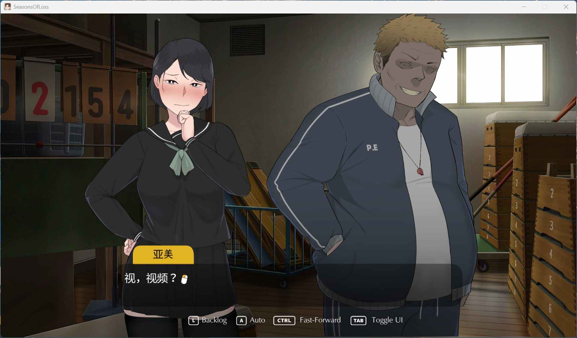 【互动SLG/中文/动态/全CV】失落的季节 V1.0 官方中文步兵版+存档【新作/2.7G】-第1张图片-萌站