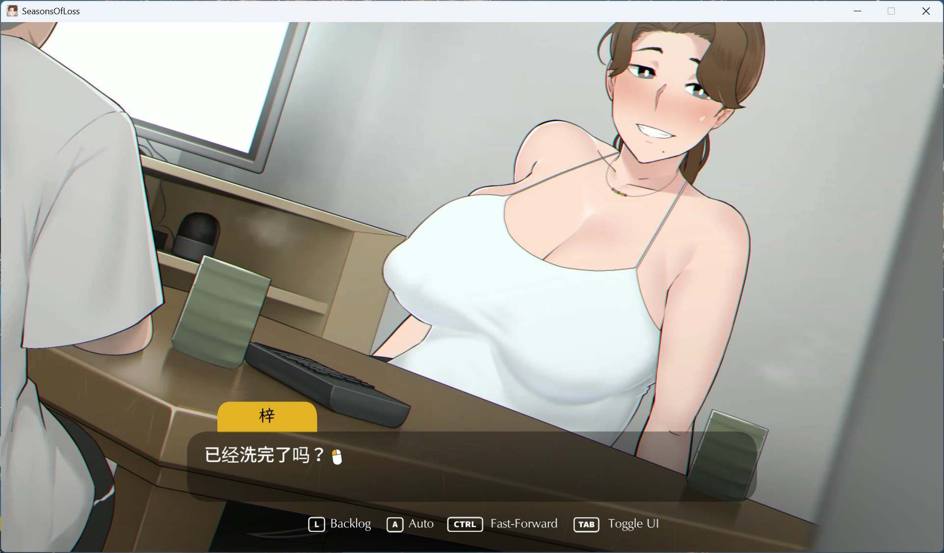 【互动SLG/中文/动态/全CV】失落的季节 V1.0 官方中文步兵版+存档【新作/2.7G】-第5张图片-萌站