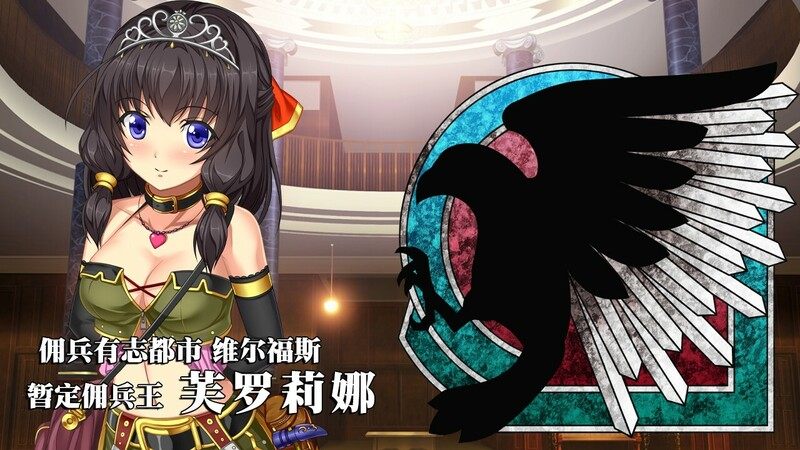 【大型战略SLG/幻想风俗/动态2C】美好国度的建设方略（素晴らしき国家の築き方）V1.05 (STEAM官中+全DLC+特典)多周目 +存档+动画+全攻略【7.10GB/度盘】-第2张图片-萌站