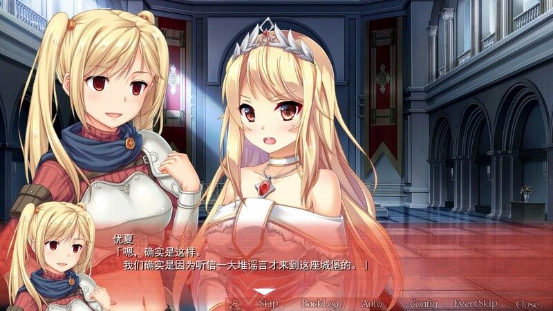 【大型战略SLG/幻想风俗/动态2C】美好国度的建设方略（素晴らしき国家の築き方）V1.05 (STEAM官中+全DLC+特典)多周目 +存档+动画+全攻略【7.10GB/度盘】-第4张图片-萌站