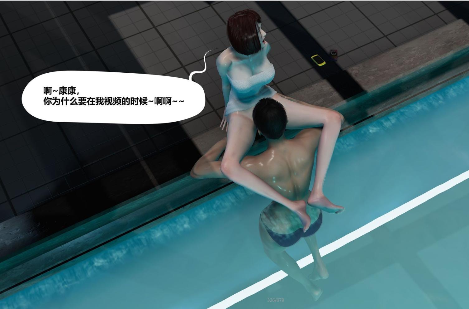 【3D】再见青春-第2张图片-萌站