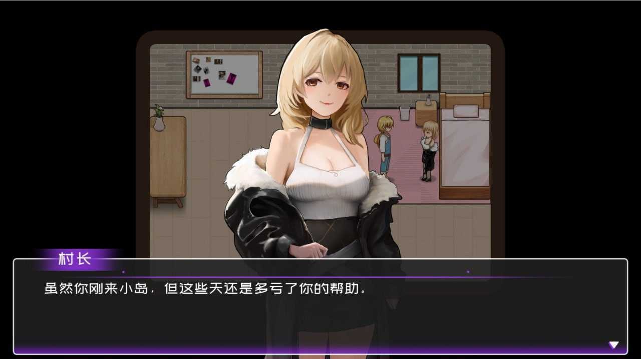 黄毛漂流记 v1.6.0.5 官方中文版-第7张图片-萌站