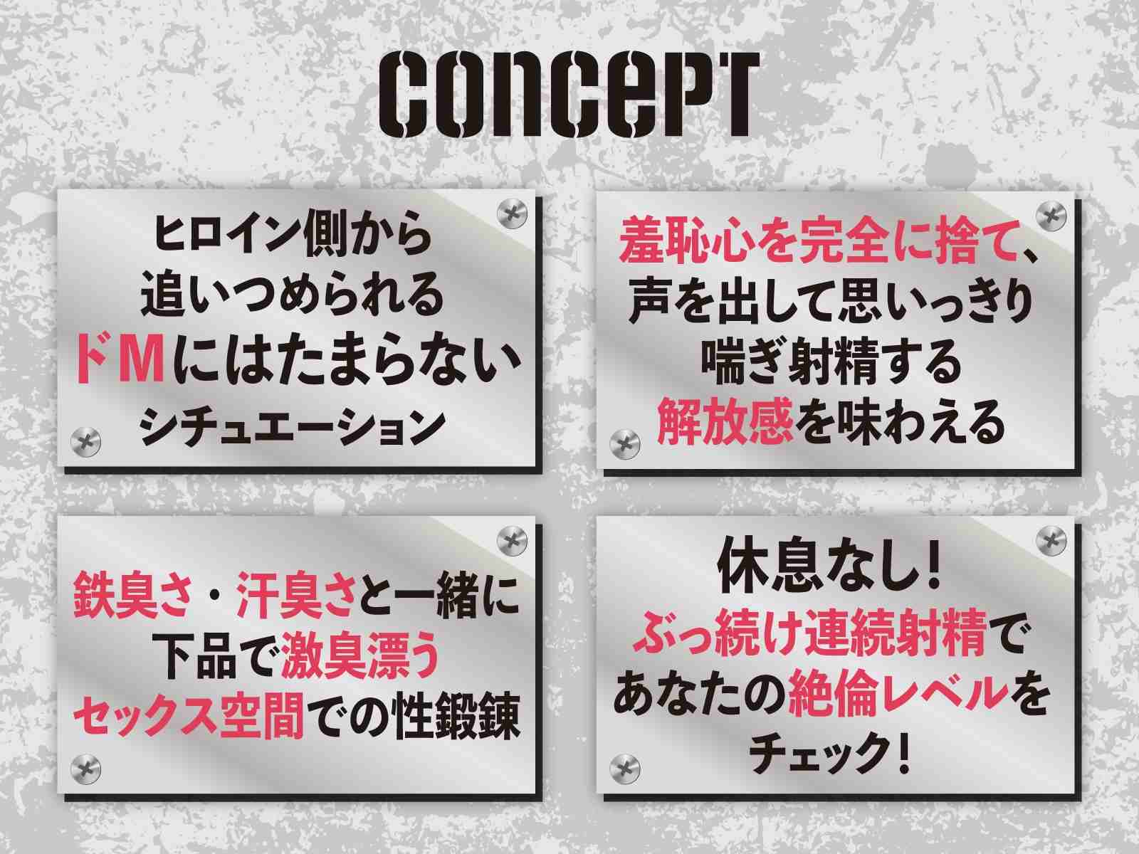 RJ01310516 【简体中文版】【将肉棒锻炼得无与伦比】和铁匠屋的大姐姐不眠不休地做爱的性爱生活【母猪吼】-第1张图片-萌站