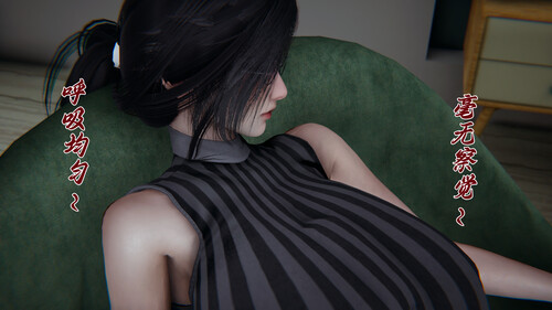 屌啦A梦之触摸任意门01-02-第5张图片-萌站