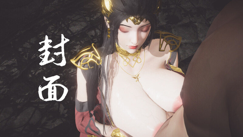 斗破苍穹-陨落心炎传奇-第2张图片-萌站