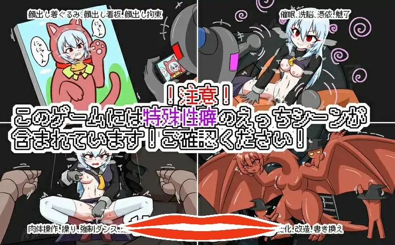 [SLGAI机翻] 菲丽亚的枪械生存战 フェリアのガンサバイバル AI汉化挂载版 电脑500M￼￼-第2张图片-萌站