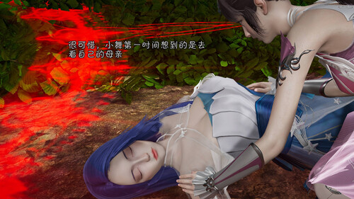 斗罗大陆w+第二人生-第3张图片-萌站