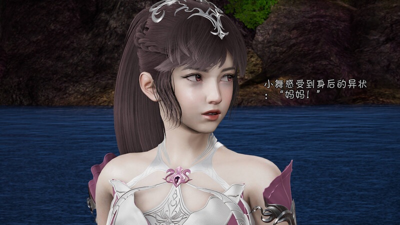 斗罗大陆w+第二人生-第8张图片-萌站