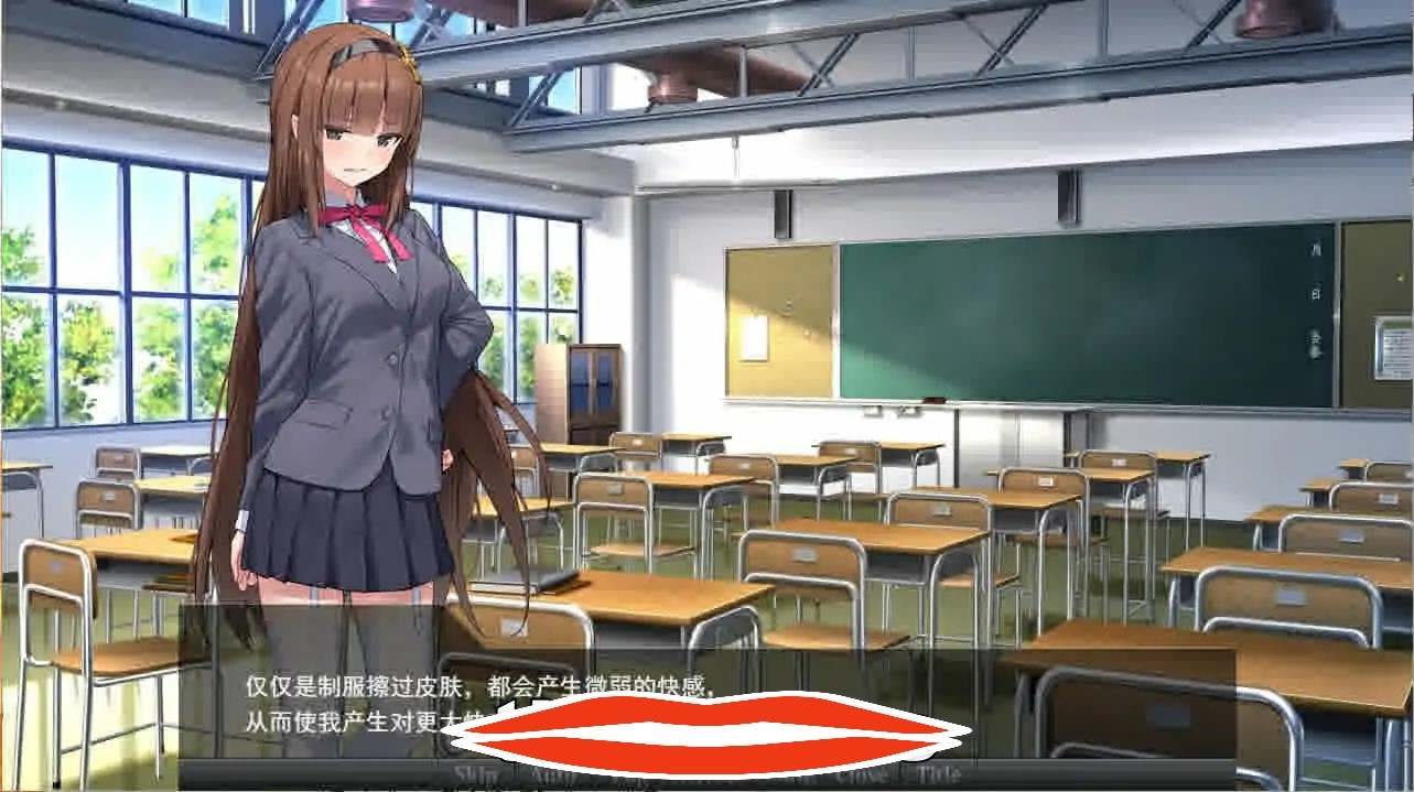[2DSLG汉化] 驱魔少女夏洛特Ⅱ～污秽的刻印 1-13章（终章）合集汉化版 电脑3.3G￼￼-第2张图片-萌站