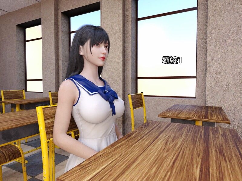 第二人生01-02+霸凌-第9张图片-萌站