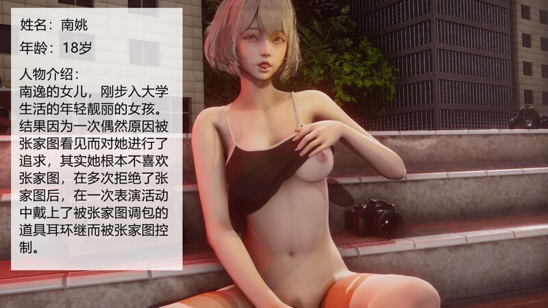 耳环控制器+抽奖系统1.1-1.2-第2张图片-萌站