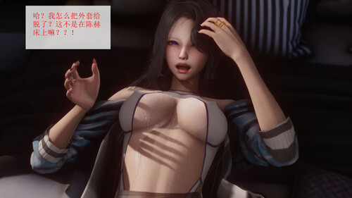 耳环控制器+抽奖系统1.1-1.2-第5张图片-萌站