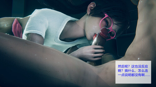 耳环控制器+抽奖系统1.1-1.2-第6张图片-萌站