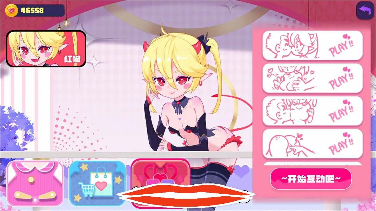 [SLG汉化] 少女妖精弹珠台 Elf Girl Pinball Ver0.92 官方中文无修版★全CV 电脑5.2G-第4张图片-萌站