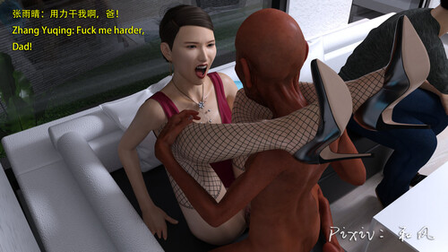 董强的故事01-08(完)+老王和他的儿媳们01-09(完)-第4张图片-萌站