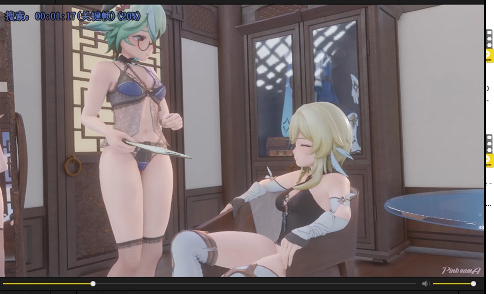 【R3592】[无修正][Pinksama] 作品合集 (21部 15.1G)  3D 动画 合集  MMD Pinksama 原神 扶她 无修正 百合-第18张图片-萌站