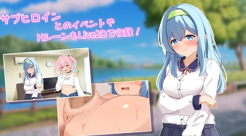 【养成SLG/动态/AI汉化】傲慢少女与同居性生活（生意気少女とわからせ同棲性活）V1.0 【PC/2.50G】-第1张图片-萌站