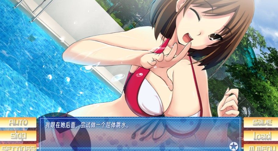 [亚洲风ADV/精翻汉化版] 朝鲜之旅 Stay! Stay! DPRK  [PC/1.30G]-第2张图片-萌站