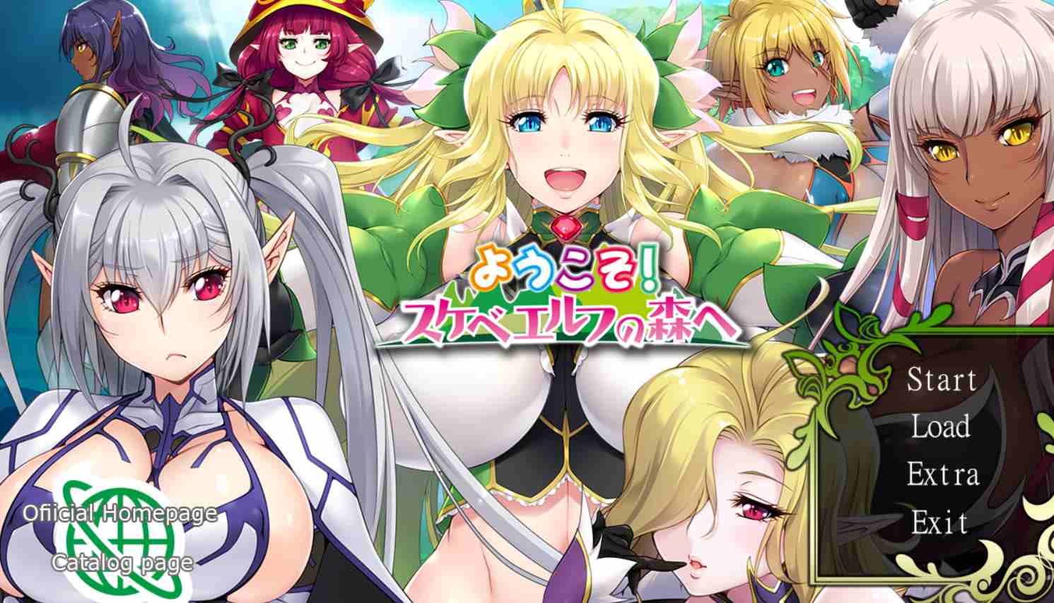 【ADV 精灵 后宫 巨乳】ようこそスケベエルフの森へ  全存档/生肉-第1张图片-萌站