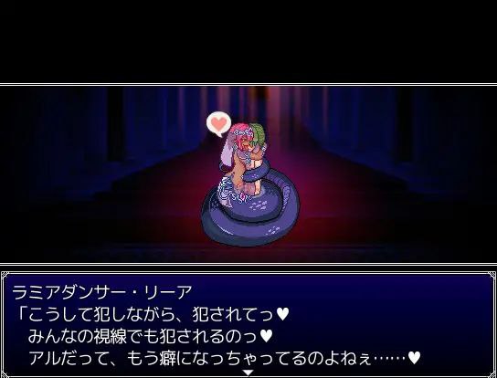 【PC端】堕落少女异闻录1&2【RPG/动态/魔物娘】【共600M】【精翻汉化】-第3张图片-萌站