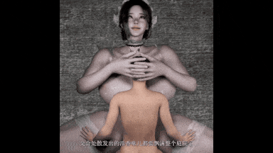 [3D动画] [Bmaxss] 混血毒舌JK继姐4-第3张图片-萌站
