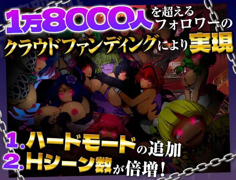PC/SLG/寝取られアンダーグラウンド ～犯罪都市で魔王インキュバスが女達を支配してみた～ 汉化版+全回想存档【2025年02月19日0点 发售】-第6张图片-萌站