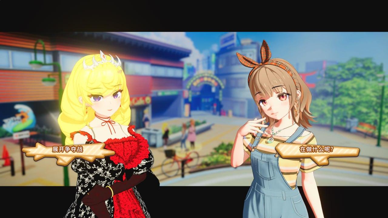 PC/SLG/夏日狂欢   #すくらんぶる v1.14  精翻汉化步兵版+DLC-第4张图片-萌站