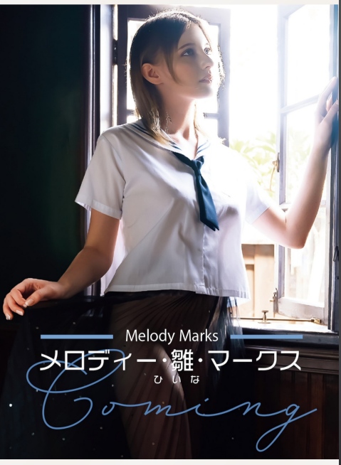 【欧美顶尖COS】北欧精灵Melody Marksメロディー雛マークス写真集 Coming [95P]【300M】-第1张图片-萌站