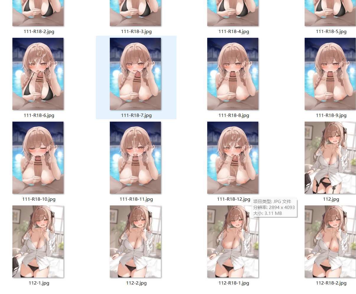 [赞助图2月9号]  [30G][赞助图合集] 图片合集 画师: isariSensei hayasaka Eichi Caばりあ kooriais KuroiDa Torino あらた イチリ うちゅうねこ かるたも カントク ぐらしおん シュヴィ なかしよん なまひゆ ねでぃあ ハヤト ひみつ ぴろ瀬 まんなく むー もくず ゆんみ よぇ 波器しほ 茶乃ひより 風祭帆夏 鬼針草 瑠川ねぎ 緑風マルト 么赖赖 萩 天空かぷちーの 羽泪໒꒱ 最中かーる-第7张图片-萌站