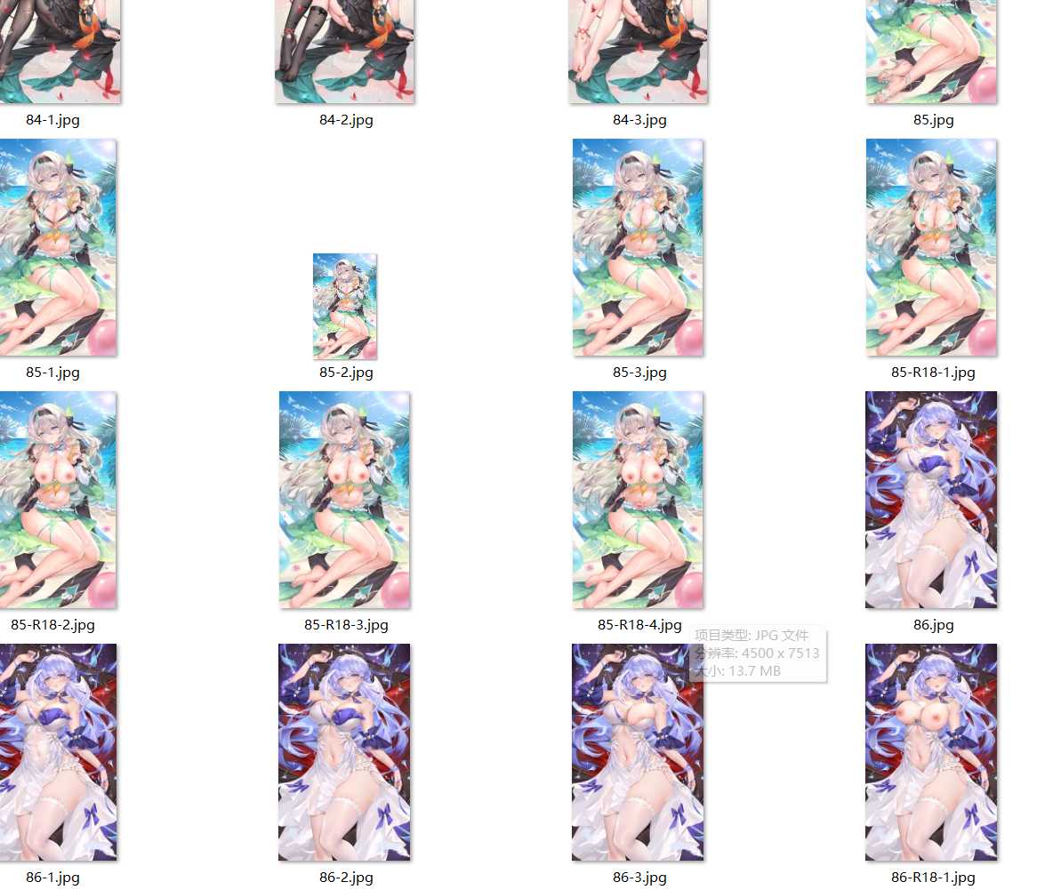 [赞助图2月9号]  [30G][赞助图合集] 图片合集 画师: isariSensei hayasaka Eichi Caばりあ kooriais KuroiDa Torino あらた イチリ うちゅうねこ かるたも カントク ぐらしおん シュヴィ なかしよん なまひゆ ねでぃあ ハヤト ひみつ ぴろ瀬 まんなく むー もくず ゆんみ よぇ 波器しほ 茶乃ひより 風祭帆夏 鬼針草 瑠川ねぎ 緑風マルト 么赖赖 萩 天空かぷちーの 羽泪໒꒱ 最中かーる-第20张图片-萌站