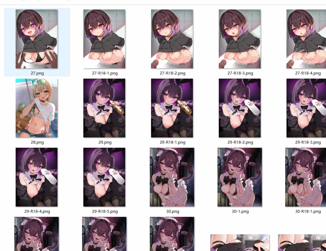 [赞助图2月9号]  [30G][赞助图合集] 图片合集 画师: isariSensei hayasaka Eichi Caばりあ kooriais KuroiDa Torino あらた イチリ うちゅうねこ かるたも カントク ぐらしおん シュヴィ なかしよん なまひゆ ねでぃあ ハヤト ひみつ ぴろ瀬 まんなく むー もくず ゆんみ よぇ 波器しほ 茶乃ひより 風祭帆夏 鬼針草 瑠川ねぎ 緑風マルト 么赖赖 萩 天空かぷちーの 羽泪໒꒱ 最中かーる-第35张图片-萌站