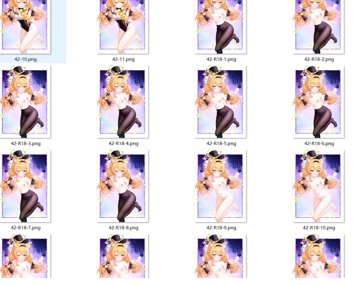 [赞助图2月9号]  [30G][赞助图合集] 图片合集 画师: isariSensei hayasaka Eichi Caばりあ kooriais KuroiDa Torino あらた イチリ うちゅうねこ かるたも カントク ぐらしおん シュヴィ なかしよん なまひゆ ねでぃあ ハヤト ひみつ ぴろ瀬 まんなく むー もくず ゆんみ よぇ 波器しほ 茶乃ひより 風祭帆夏 鬼針草 瑠川ねぎ 緑風マルト 么赖赖 萩 天空かぷちーの 羽泪໒꒱ 最中かーる-第37张图片-萌站