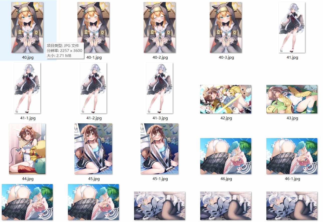 [赞助图2月9号]  [30G][赞助图合集] 图片合集 画师: isariSensei hayasaka Eichi Caばりあ kooriais KuroiDa Torino あらた イチリ うちゅうねこ かるたも カントク ぐらしおん シュヴィ なかしよん なまひゆ ねでぃあ ハヤト ひみつ ぴろ瀬 まんなく むー もくず ゆんみ よぇ 波器しほ 茶乃ひより 風祭帆夏 鬼針草 瑠川ねぎ 緑風マルト 么赖赖 萩 天空かぷちーの 羽泪໒꒱ 最中かーる-第67张图片-萌站