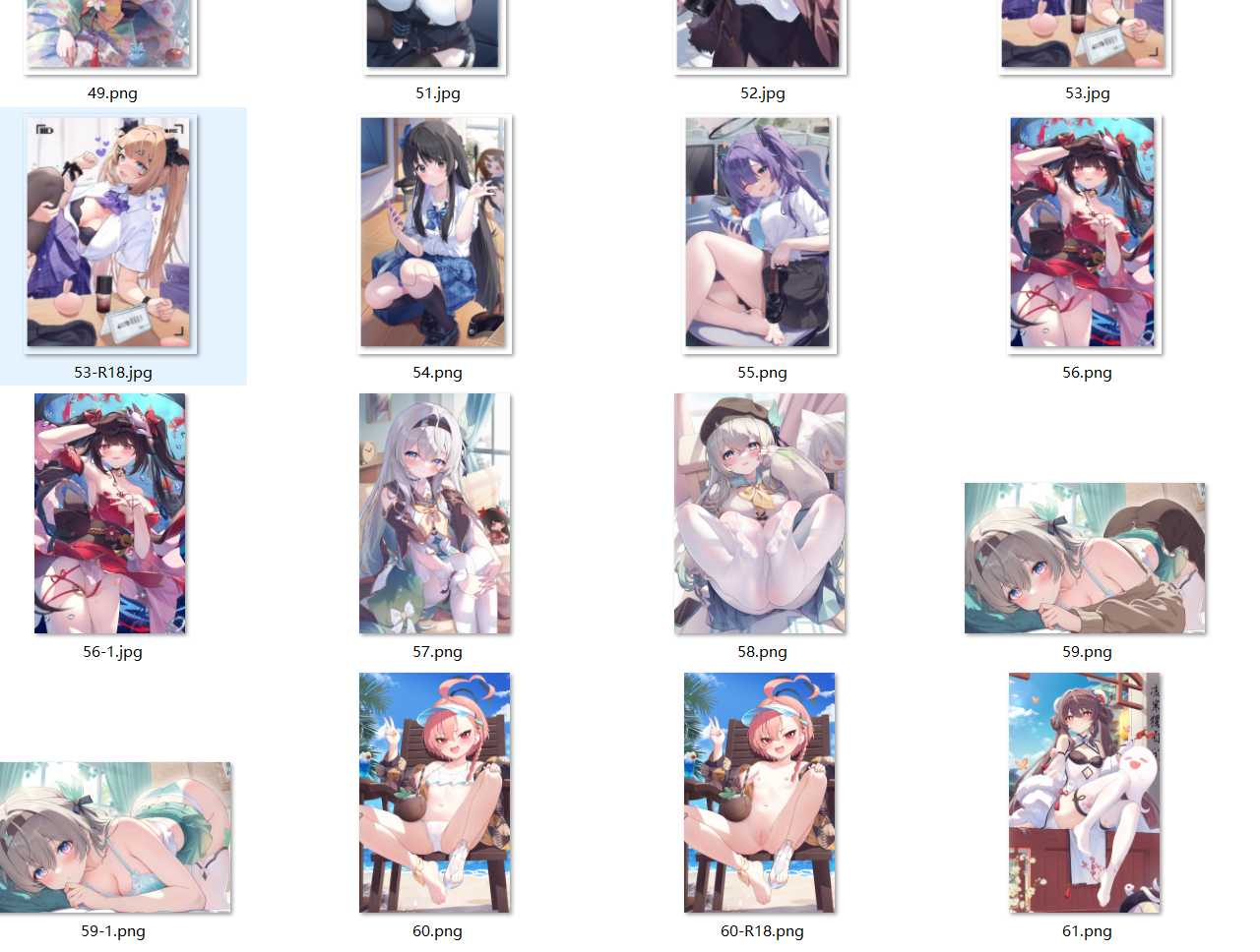 [赞助图2月9号]  [30G][赞助图合集] 图片合集 画师: isariSensei hayasaka Eichi Caばりあ kooriais KuroiDa Torino あらた イチリ うちゅうねこ かるたも カントク ぐらしおん シュヴィ なかしよん なまひゆ ねでぃあ ハヤト ひみつ ぴろ瀬 まんなく むー もくず ゆんみ よぇ 波器しほ 茶乃ひより 風祭帆夏 鬼針草 瑠川ねぎ 緑風マルト 么赖赖 萩 天空かぷちーの 羽泪໒꒱ 最中かーる-第71张图片-萌站